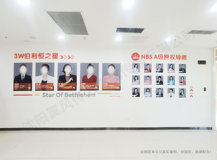 沈陽廣告設(shè)計(jì)公司有哪些設(shè)計(jì)服務(wù)？